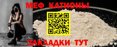 МДПВ Северобайкальск