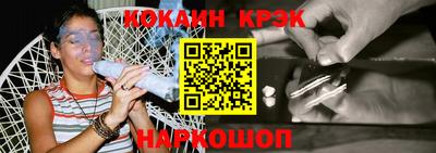 МДПВ Северобайкальск