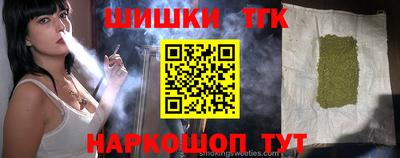 твердый Свободный