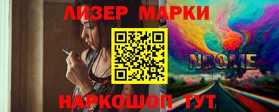МДПВ Северобайкальск