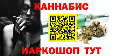 МДПВ Северобайкальск