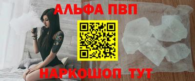МДПВ Северобайкальск