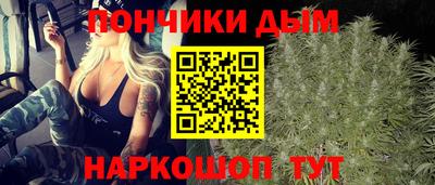 МДПВ Северобайкальск
