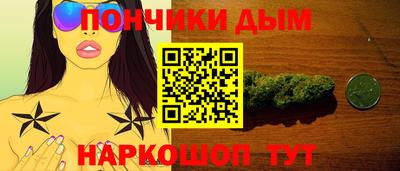 твердый Свободный