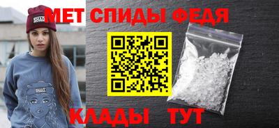 твердый Свободный