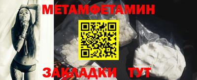 МДПВ Северобайкальск