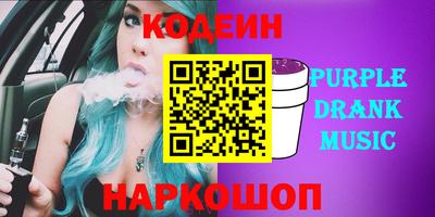 МДПВ Северобайкальск