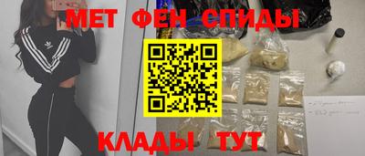 твердый Свободный