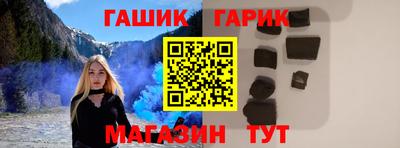 МДПВ Северобайкальск