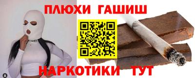 твердый Свободный