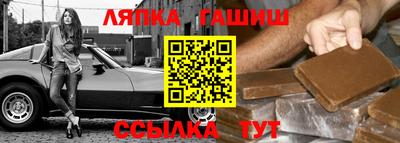твердый Свободный