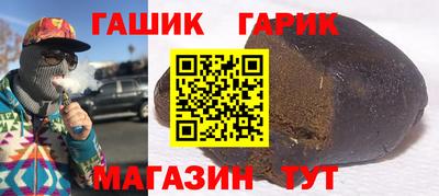 МДПВ Северобайкальск