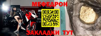 твердый Свободный